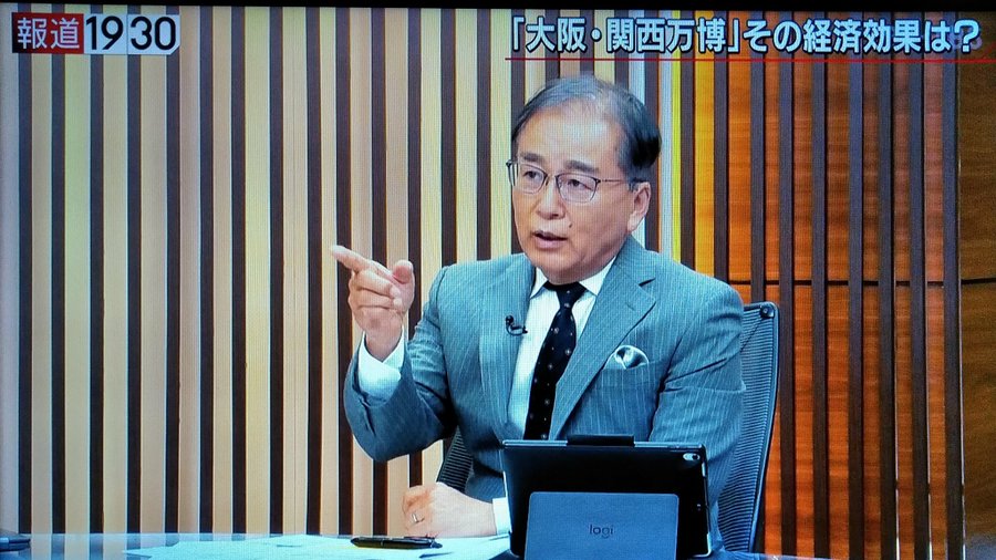 siroiwannko1's tweet image. 万博の経済効果について
堤伸輔氏
「小中学校の体育館のエアコン設置率はわずか12%ですよ、暑い中でやるのがスポーツだと根性論を振り回したいならいいけど、(万博に)ここにお金を使うぐらいなら、まず子供に投資しろ、その子供が将来生み出してくれる経済効果の方が遥かに大きいと思う」
#報道1930