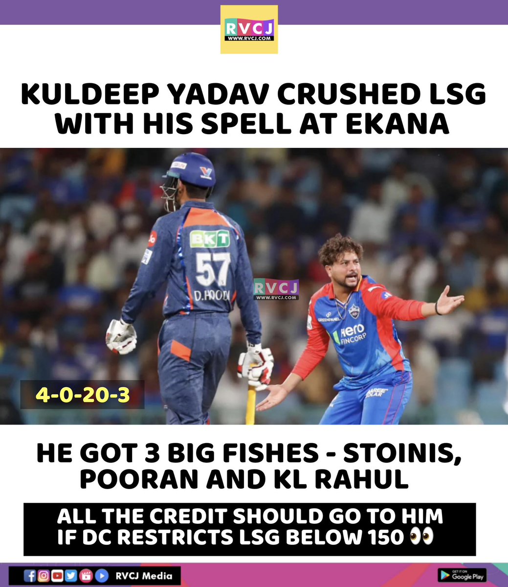 Kuldeep Yadav!🔥#DcvsLSG