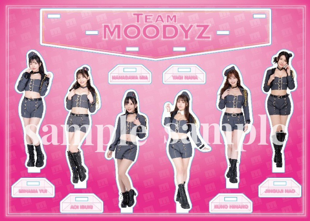 🌸#MOODYZキャンペーン2024 オリジナルアクリルスタンド チームD🌸 通販グッズフロアと全国のアダルトショップで発売中！💕 通販は明日まで💨 dmm.co.jp/mono/figure/-/… @yui_mihama @aoi__ibuki @mia_nanasawa @yaginana0903 @hinano_kuno0525 @nao_jinguji #MOODYZ #FANZA