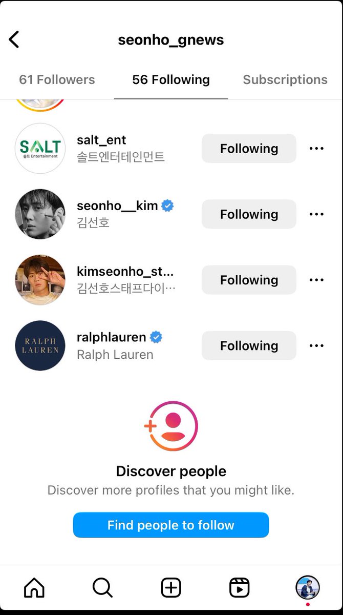 Immediately followed @RalphLauren 🤭🤭🤭
#KimSeonHo #김선호 
#RalphLauren