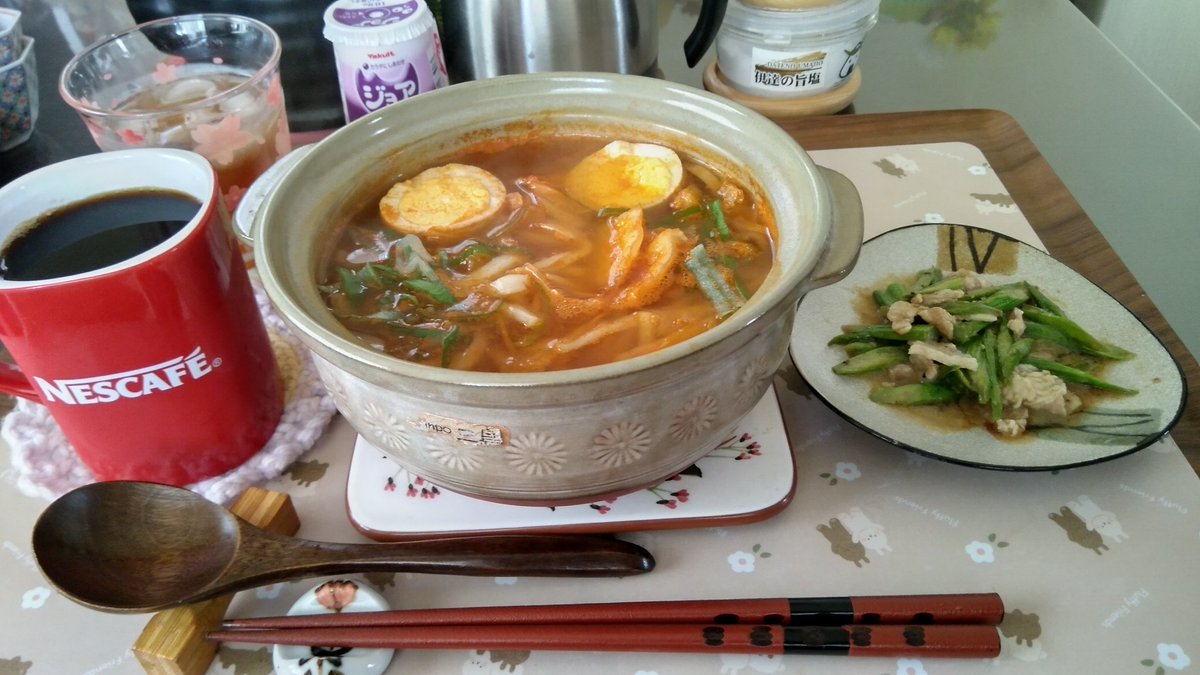 おは🌄モーニング❣️
半玉チゲうどん😋