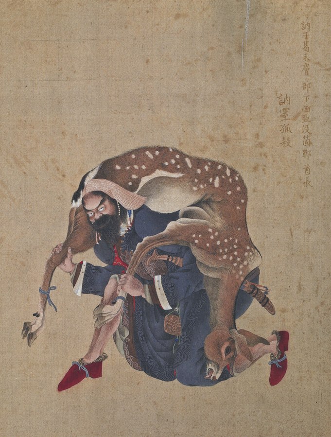 Ishuretsuzo: Nochikusa, Ainu Chieftain of Shamokotan, by Kakizaki Hakyo, 1790 #ainu