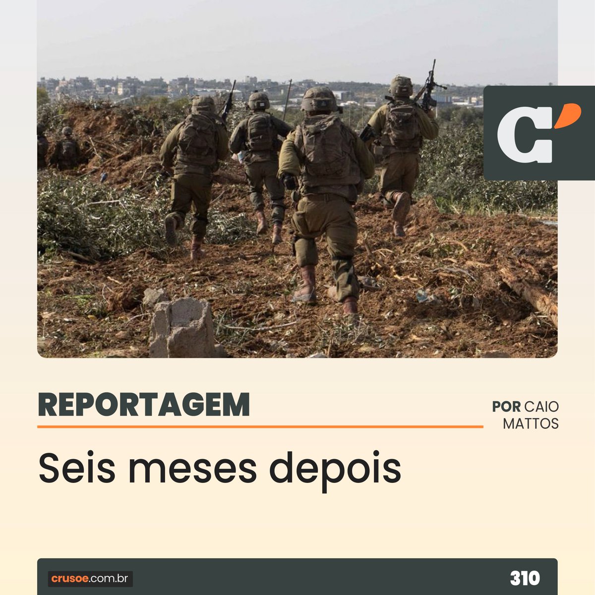 Na guerra entre Israel e o Hamas, vale o bordão de Dilma: nem quem ganhar nem perder, vai ganhar ou perder, vai todo mundo perder. crusoe.com.br/edicoes/310/se…