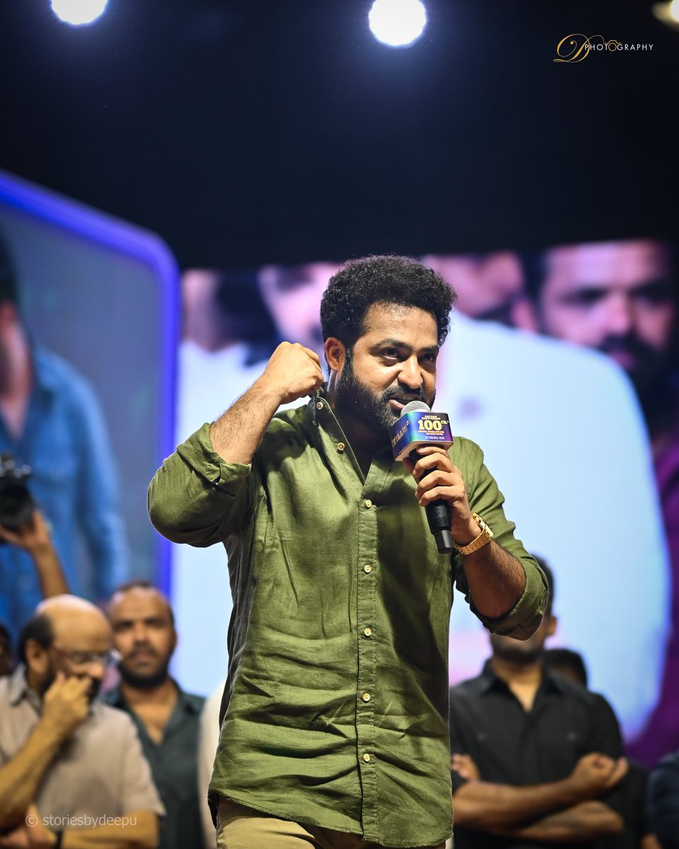 నా అన్న @tarak9999 నందమూరి తారకరామారావు మాట గా అభిమానగలం ఎప్పుడు కాలర్ ఎగరెస్తూనే ఉండాల 🥵🔥🧿

జై ఎన్టీఆర్ జై జై ఎన్టీఆర్ #JaiNTR #JrNTR #ManOfMassesNTR