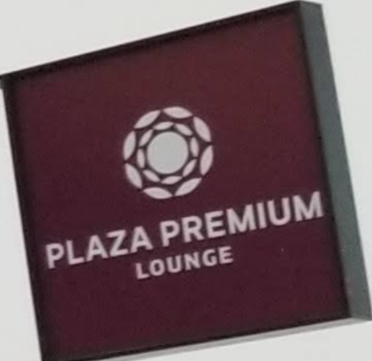 #Plaza #Premium #Terminal 1 F #Gates YYZ #Priority Pass #Lounge #Review pointswithacrew.com/plaza-premium-…