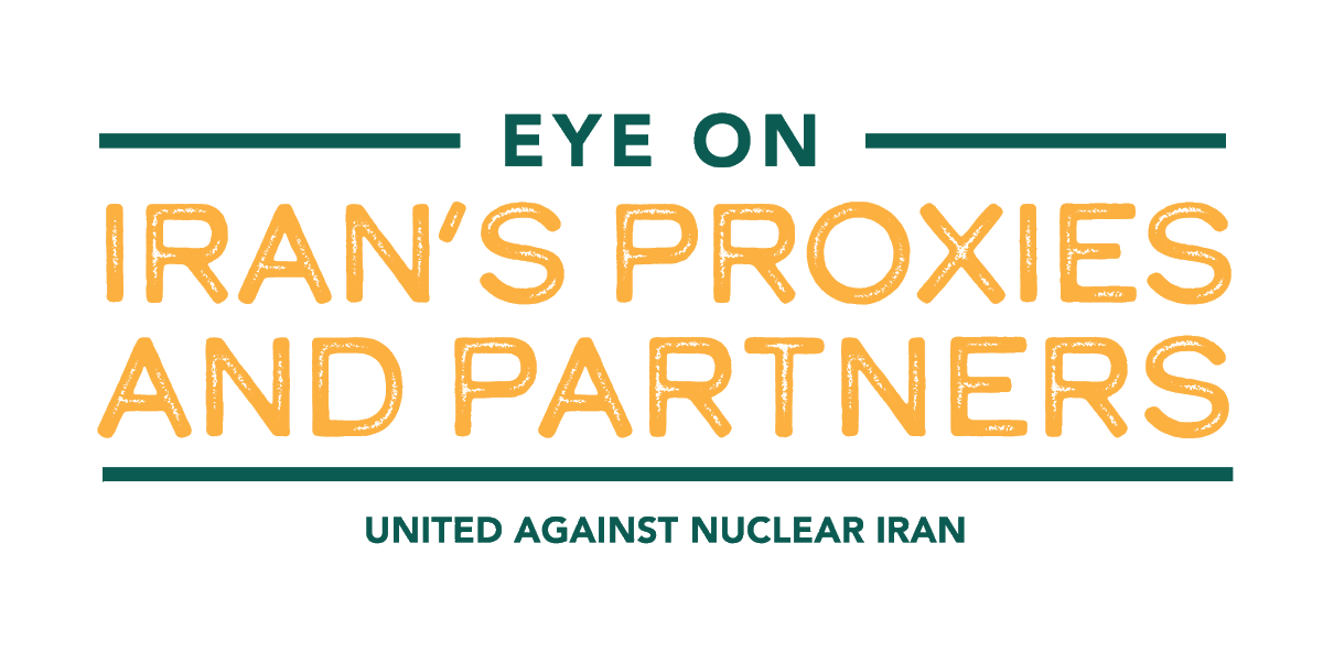 📰In this Eye on Iran's Proxies & Partners: ▪️U.S. and Israel Prepare For Iranian Retaliation ▪️Iran Smuggles Weapons To The West Bank ▪️Hezbollah Secretary-General Issues Threats Against Israel 🔗unitedagainstnucleariran.com/proxies-partne…