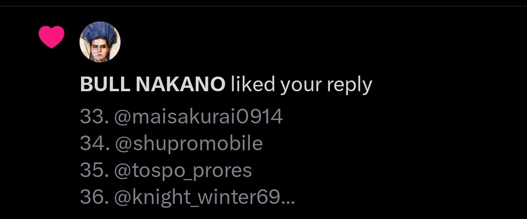 VERY AWESOME that the #GOATED #WWEHoF #BullNakano liked my #TwitterCircle Post🔥😎