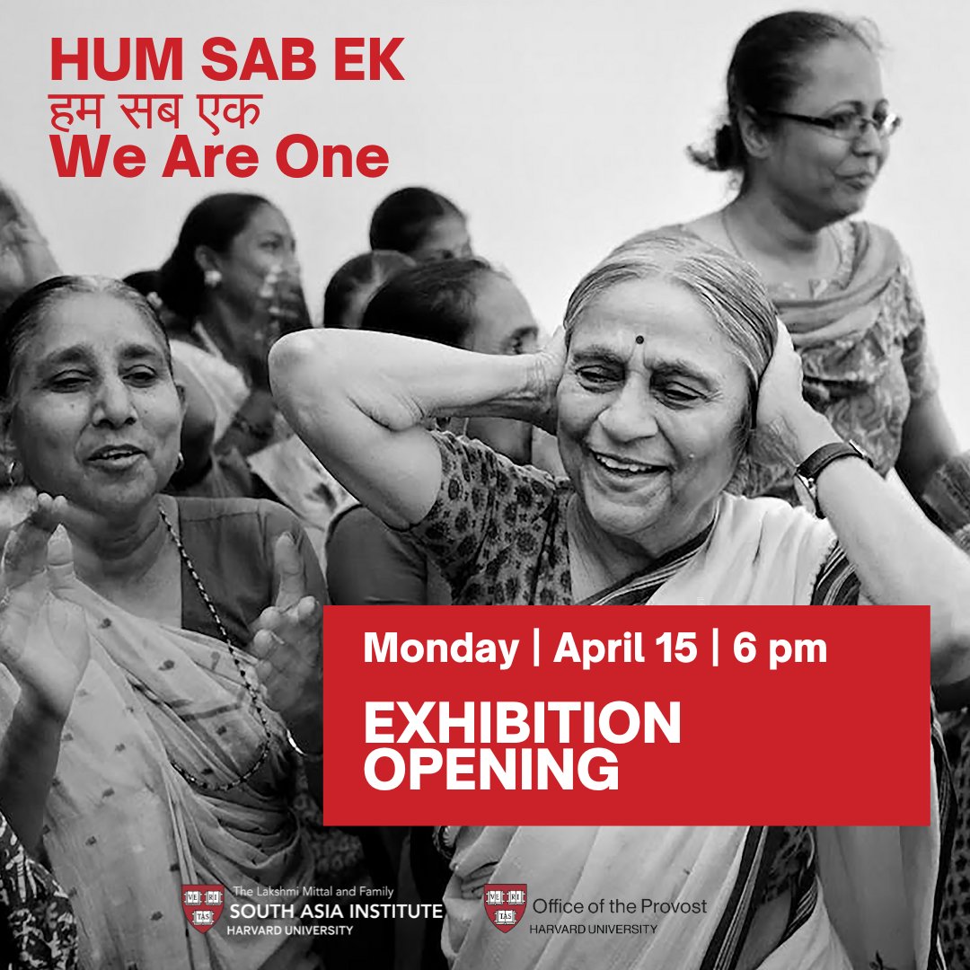 🗓️Mark your calendars for the launch of a new multi-media exhibition curated by FXB Affiliate @Satchit_Balsari, MD, MPH. HUM SAB EK (We Are One) captures the impact of the COVID-19 pandemic on poor working women and families. Register ➡️ tinyurl.com/5n77z399 @MittalInstitute