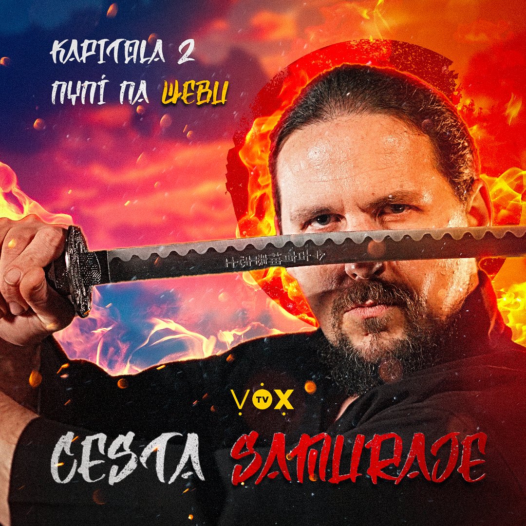 💥 CESTA SAMURAJE 2 na WEBU! 💥

⚔️ A protože utrpení není nikdy dost, i tentokrát to bude Kubelík-kuna pořádně bolet.
👊 Nemine ho odvetný souboj s nejlepším žákem z minulého dílu! Kdo se bude koupat tentokrát? 😶

voxtv.cz/show/nejlepsi-…

#shogun #cestasamuraje #voxtv