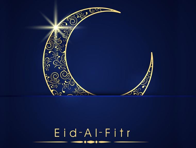 During this week’s Council meeting, the Council adopted a resolution to recognize and honor Eid Al-Fitr as a City of #Boston Holiday on April 10, 2024. Read more: bit.ly/43VvNry