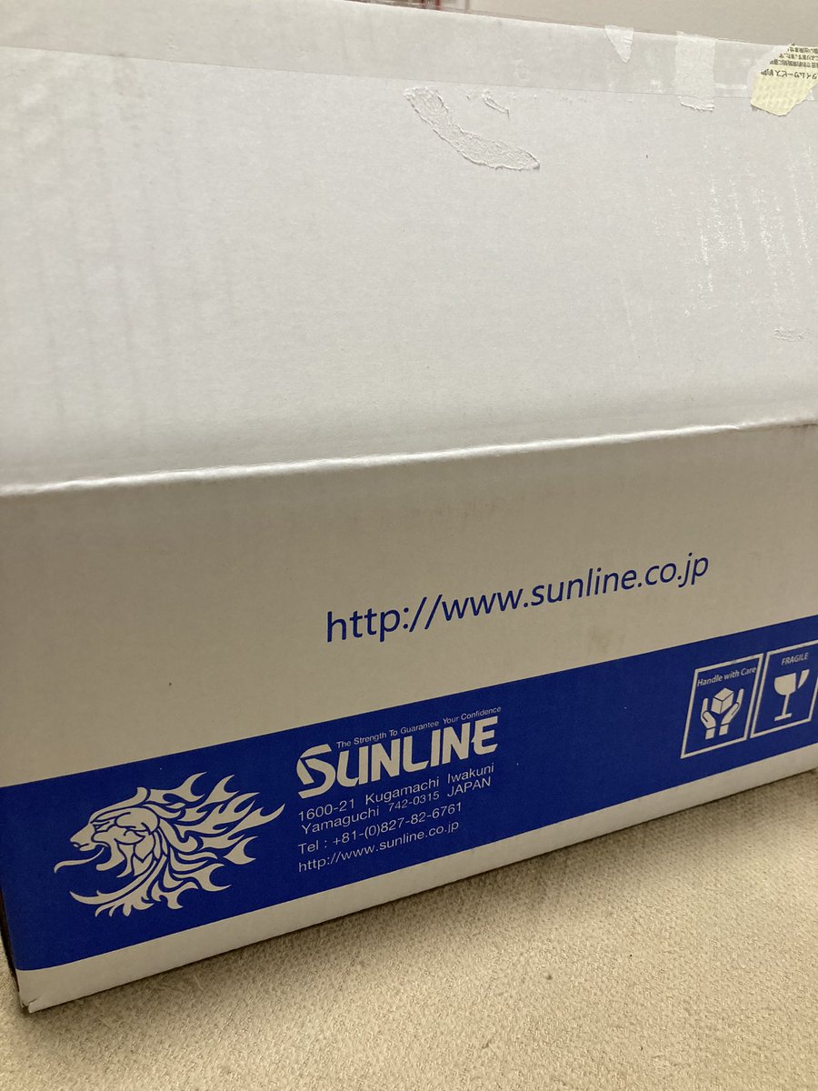Shinyaxchon's tweet photo. まさか…⁉︎
参加賞のステッカーが欲しくSUNLINE「a.e」キャンペーンに参加。数日前にインスタにて送り先回答のメッセージが来たのでそろそろステッカーが届くと思いきや…。
釣りで両手が塞がるのでBluetoothのイヤホン欲しかったので嬉しい♪
SUNLINEさんありがとうございます!
#SUNLINE
#a_e https://t.co/jHcDlkIt8Z