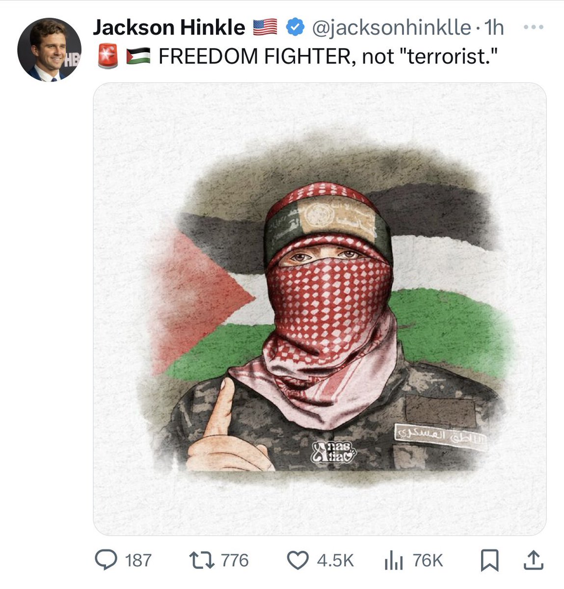 🚨🇵🇸 TERRORIST, not “freedom fighter.”