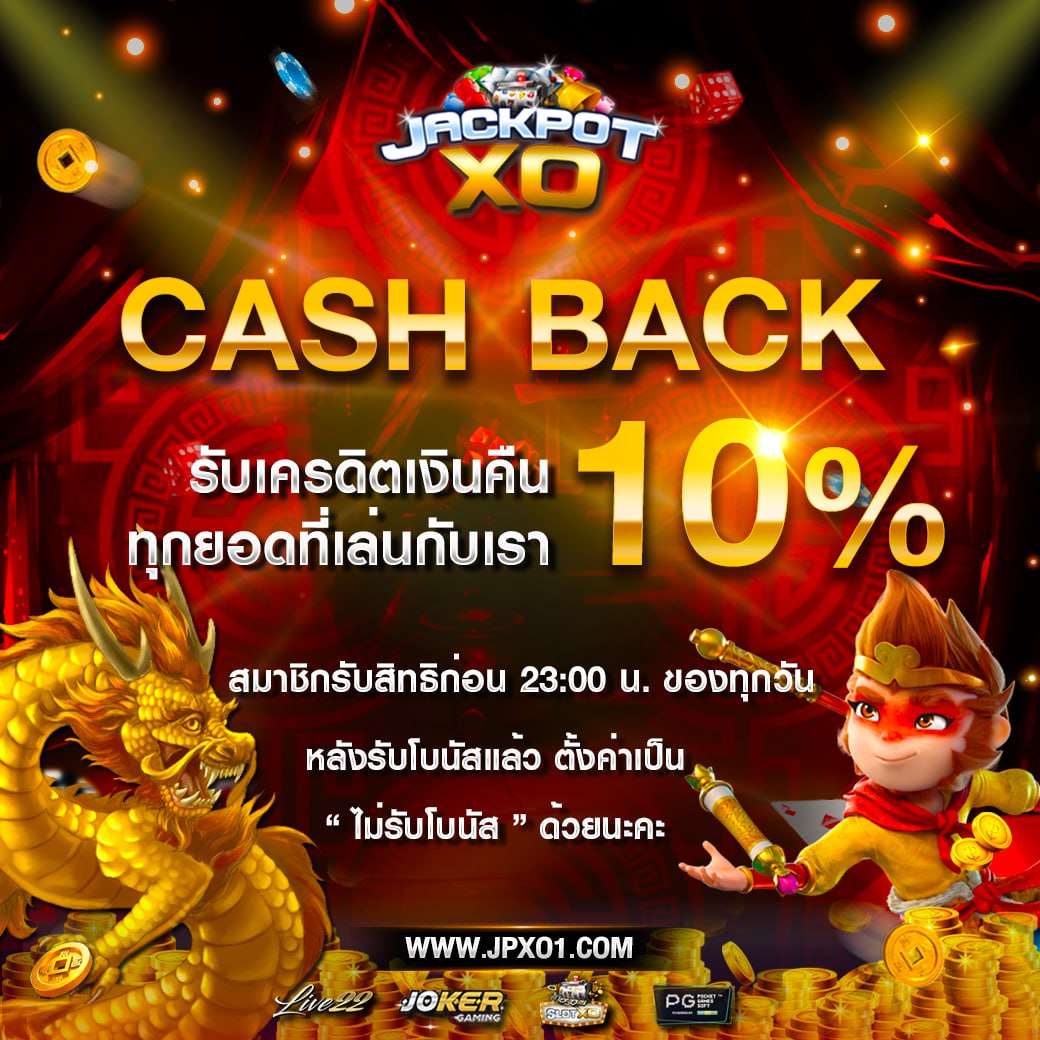 💚 : Jackpotxo-SlotXO
👉🏻 : bit.ly/3LWmnm4
#slotpg #pgslot #สล็อตเว็บตรง #ทุนฟรี10 #PGเว็บตรง #pgสล็อต #เครดิตฟรี20 #เครดิตฟรี50 #เว็บตรงอันดับ1 #สล็อตออนไลน์ #29รับ100 #เครดิตฟรีล่าสุด #ทุนฟรี #เครดิตฟรี100สมาชิกใหม่