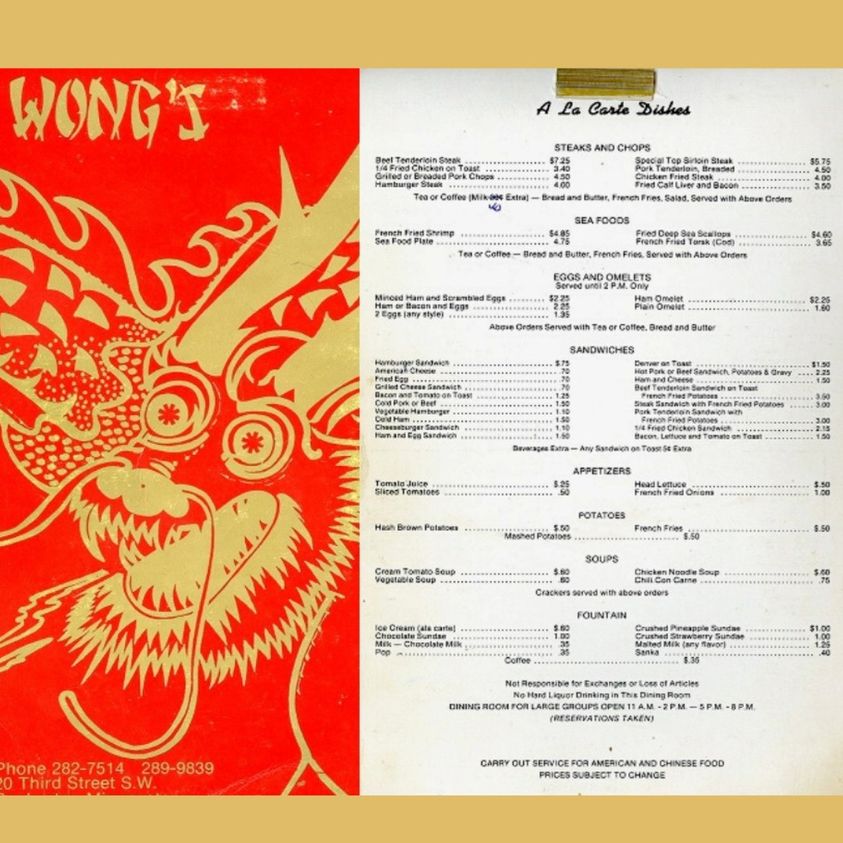 #Rochester’s first #Chinese restaurant, Wong’s Café.   Founded in 1952 by brothers Neal and Ben Wong it was located at 20 Third Street SW, where they served #Cantonese and American cuisine. Now located at 4180 18th Ave. NW. #wongs #rochmn #rochestermn