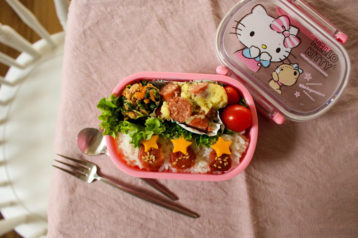 My daughter's #lunch #today.  #お弁当 #お弁当記録 #lunchbox #lunchtime #Foodie #お弁当作り楽しもう部 #今日のご飯 #Food #Twitter料理部  #娘弁当 #bento #cute #picoftheday #アメリカ生活 #デコ弁 #eating #photography #忘備録