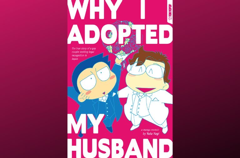 “For the readers, I believe that to read is to know that there is a world that you do not know (you do not have to understand that world, but to know it first).” — Yuta Yagi Why I Adopted My Husband - True Story of a Gay Couple Seeking Marriage Equality: bit.ly/3PZQ5KM