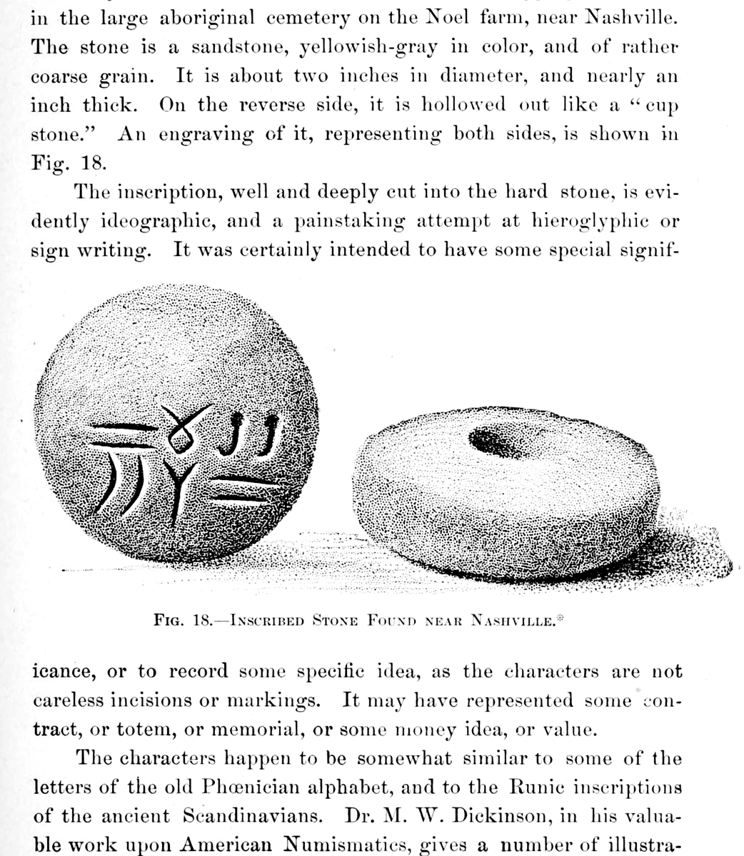 Archaeological anomaly: This 2-inch diameter sandstone disc was found at a mound site in Nashville in the mid-1800s. One side was inscribed while the other had a hollowed out circular indentation. I have no idea what became of it. From: Thruston 1890. Maybe @RealScottWolter has…