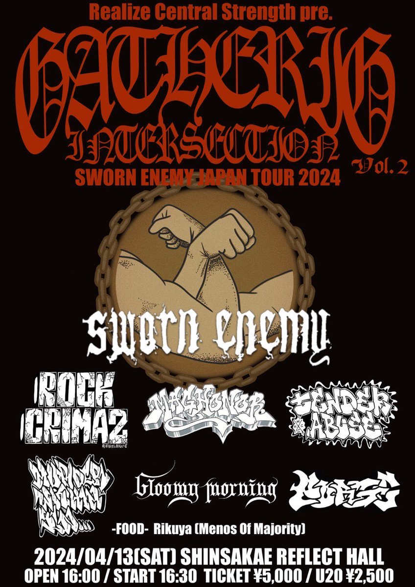 DudeCollective's tweet image. 当店でも音源取扱中のPURGE、MURDER WITHIN SINが本日、新栄REFLECT HALLにてライブ！

RCS企画となります。
w/ SWORN ENEMY、ROCKCRIMAZ、MAGHONOR、TENDER ABUSE、Gloomy Morning

当店取扱アーティストの音源はコチラより購入できます💁‍♀️ staydude.thebase.in