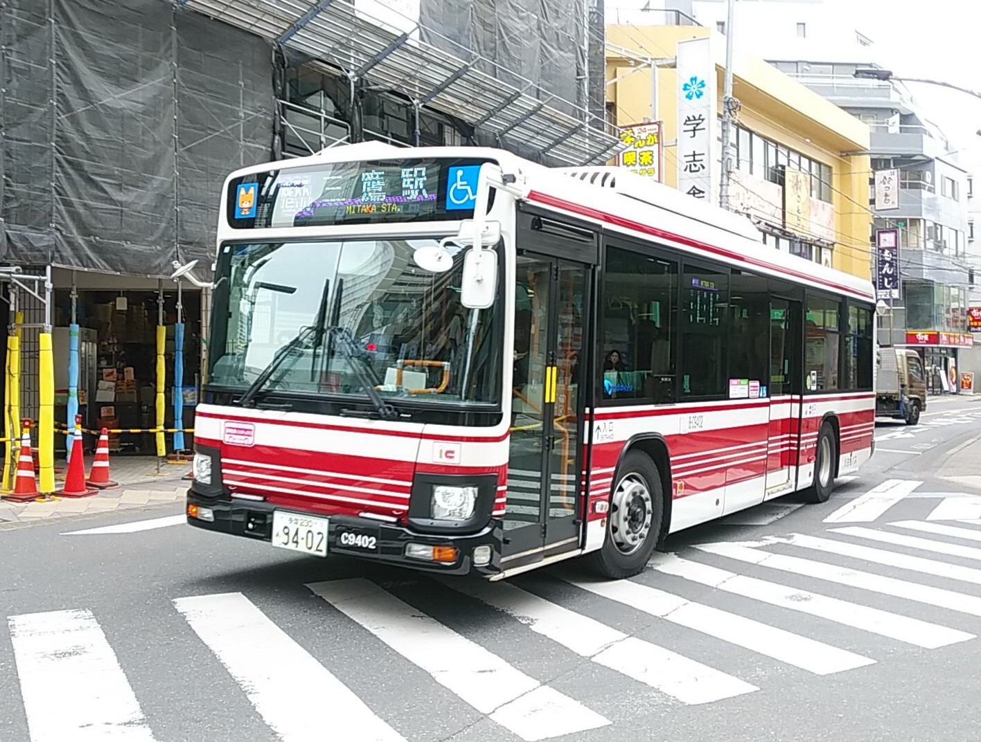 けいきゅんた على X: 