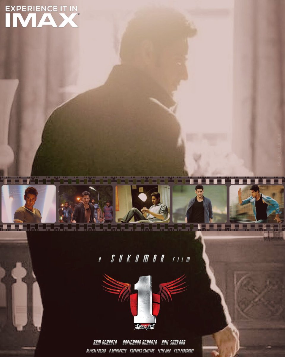 What if #1Nenokkadine got an IMAX poster
@urstrulyMahesh @aryasukku