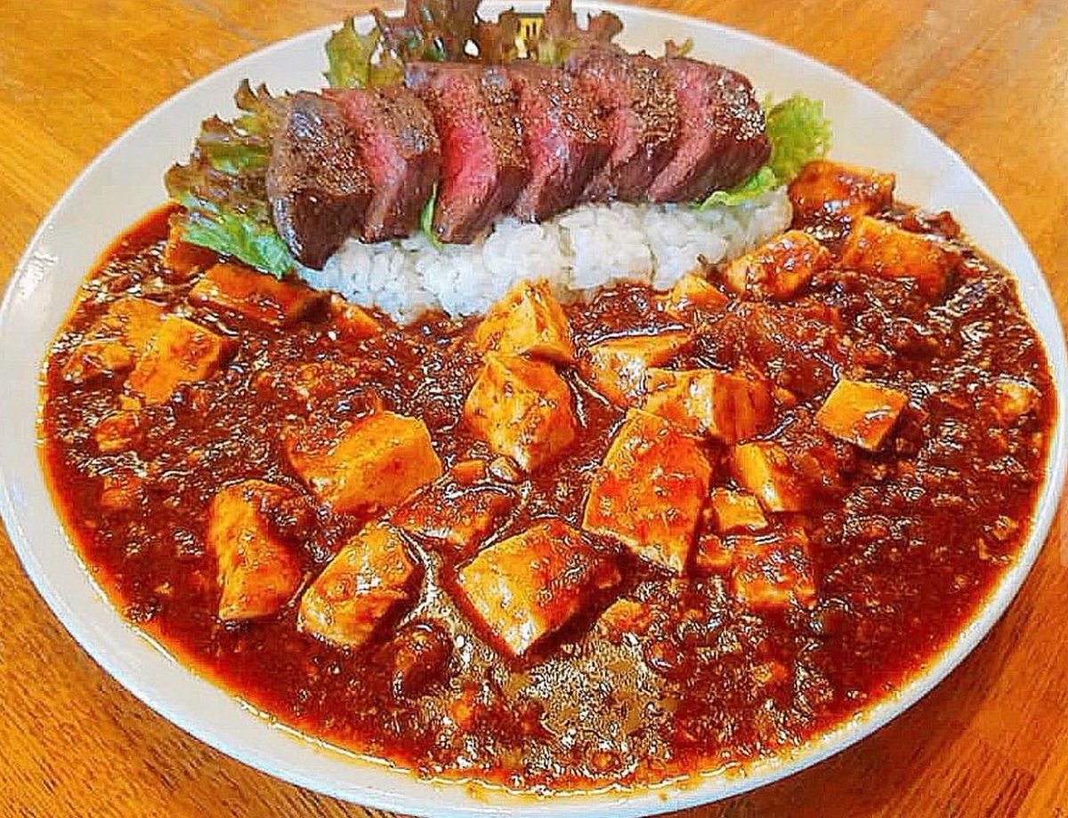 おはカレー！
4月13日
土曜日

今日は何の日
水産デー
喫茶店の日

宮崎県都城市
ご当地カレー店
カレー倶楽部ルウで 
テゲうまカレー

朝 飯テロ

今回は

世界初！
カレー×麻婆×ステーキ
麻婆ステーキカレー

カレー倶楽部ルウ都城本店
華麗にご来店
お待ちしてルウ！

#カレー
#おは戦60413ad