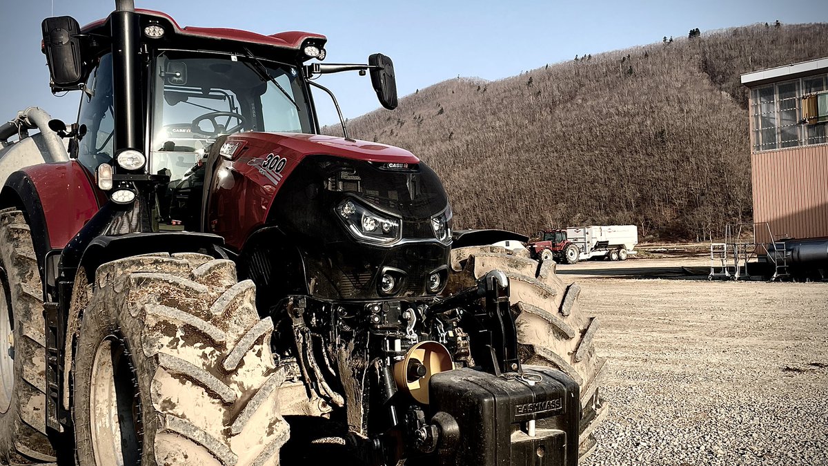 今日もまいていくよー♪
#CASEiH #OPTUM #JAKO #Dairyfarm #Eming