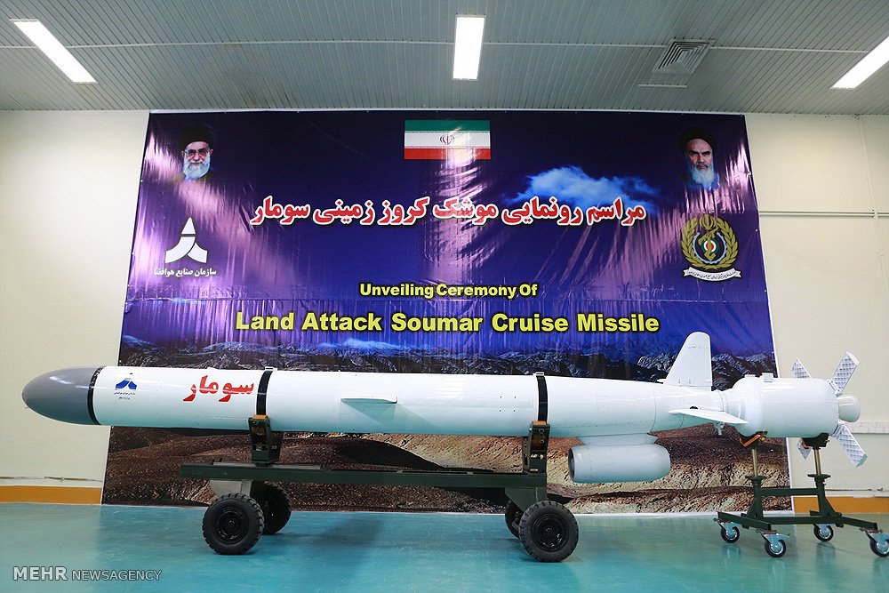 NEW: Iran has readied more than 100 cruise missiles to fire at Israel. The deployment of American troops was intended to try to deter Iran from launching a large-scale attack and protecting U.S. troops in the region According to one U.S. defense official, the assets being…