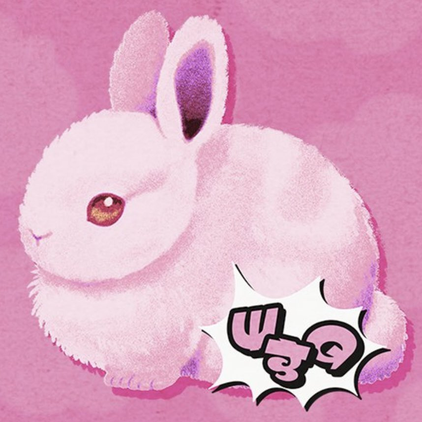 i'm not even a bunny person but this pristinely drawn bunny from the splatfest art single-handedly tipped me over to team bunny. look at this fucking thing. it's so perfectly round and shapely. an actual flawless specimen. it should be illegal to even draw something like this.