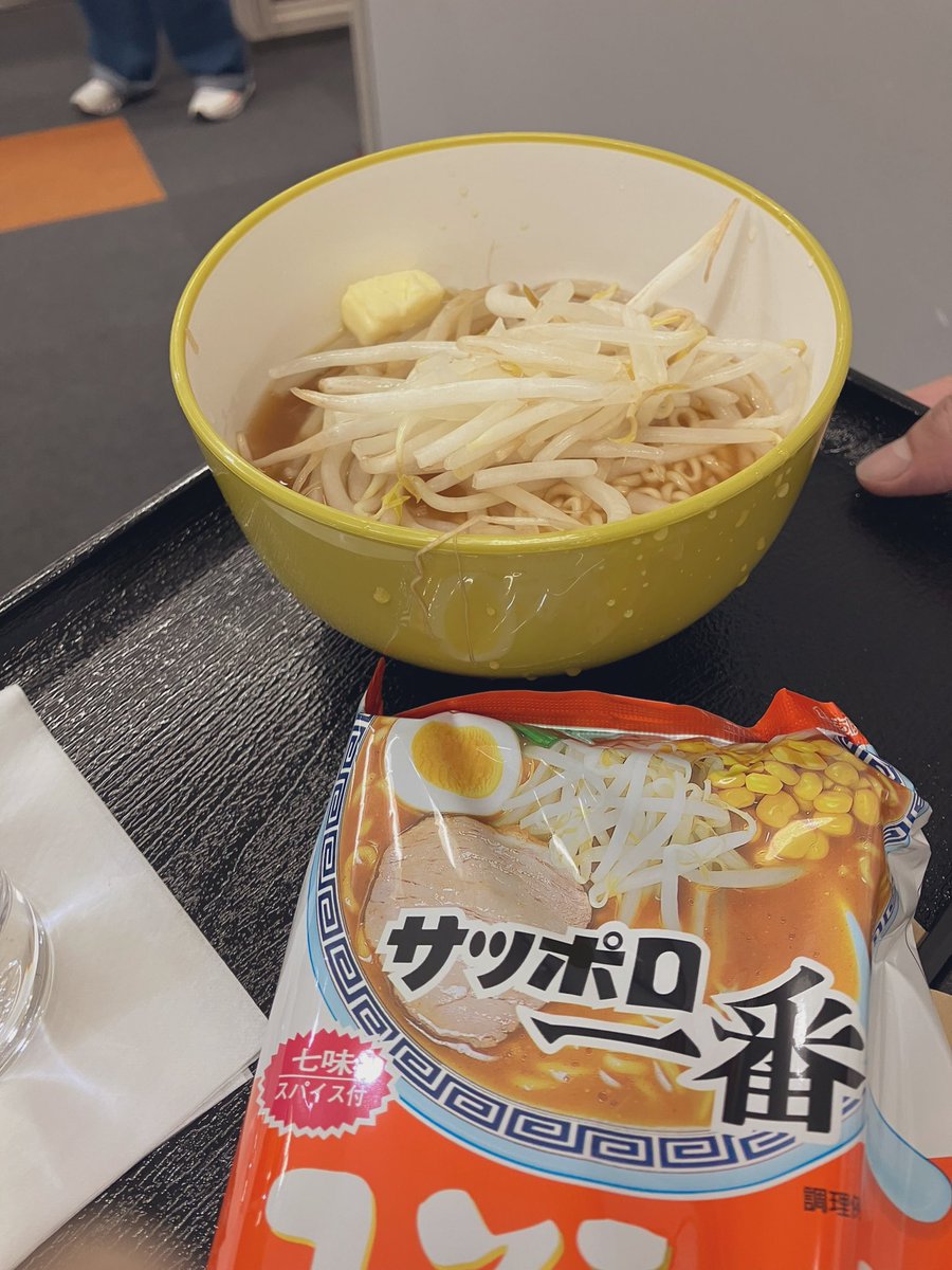 TBSラジオ 土曜朝6時 木梨の会。 tweet media