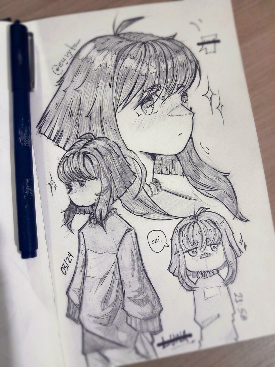 #art
