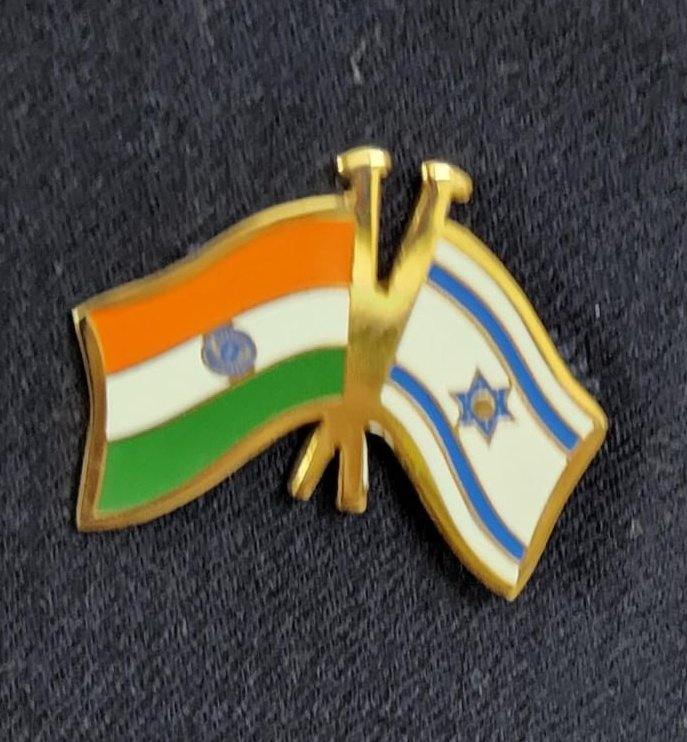 Glory to Israel
#BharatStandsWithIsrael
🇮🇳👍🇮🇱