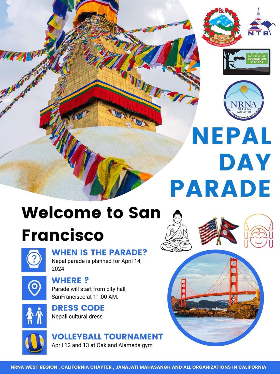 Weekend fun idea: the Nepal Day Parade, this Sunday, April 14 at 11 am. It will start at San Francisco City Hall and continue down Market Street. It’s a great opportunity to learn more about their culture & celebrate the diversity of our city.