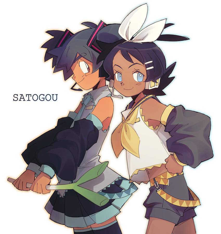 Satogou if it was awesome