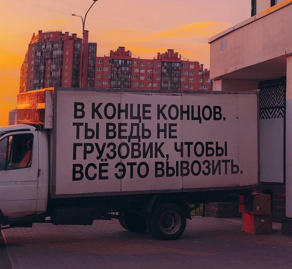 lotareva3's tweet photo. https://t.co/4Lj6bCRdJQ