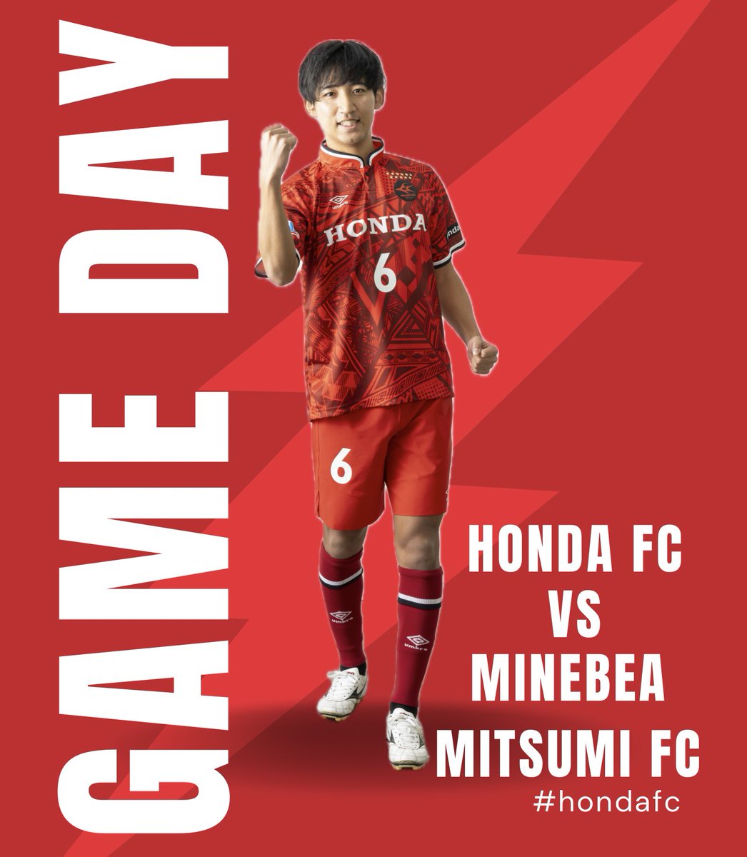 Taking it all in. IT’S GAME DAY🔥🔥🔴 【試合情報】 4/13(土)vsミネベアミツミ戦 ⏰13:00KO 🏟️都田サッカー場 #hondafc #jfl #浜松 #都田サッカー場