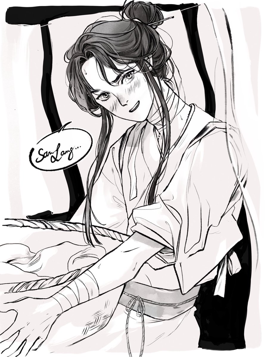 San Lang… #TGCF #天官赐福