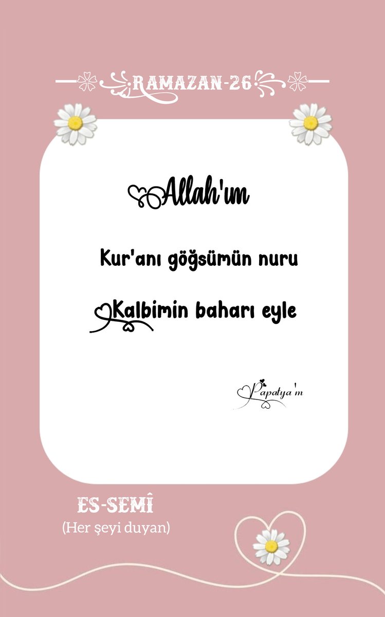 ━❀꧁RAMAZAN-26꧂❀━ ALLAH'IM Kuranı göğsümün nuru Kalbimin baharı eyle ...! ❀꧁ Hayırlı İftarlar ꧂❀