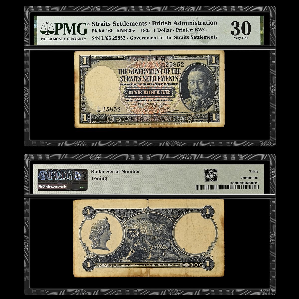 Note of the Day: Take a look at the Radar Serial Number on today’s #FancyFriday featured banknote. Graded PMG 30 Very Fine, this Straits Settlements / British Administration 1935 1 Dollar has a serial number that reads the same forward and backward.