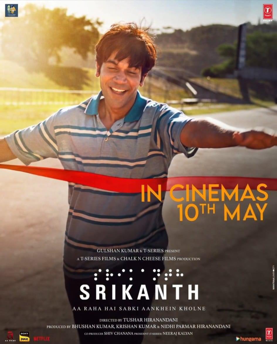 #RajkummarRao to star in the biopic of industrialist #SrikanthBolla titled #Srikanth, co-stars #Jyotika, #AlayaF & #SharadKelkar. 10 May 2024 [#AkshayaTritiya] release, directed by #TusharHiranandani. The film produced by Bhushan Kumar, Krishan Kumar & Nidhi Parmar Hiranandani.