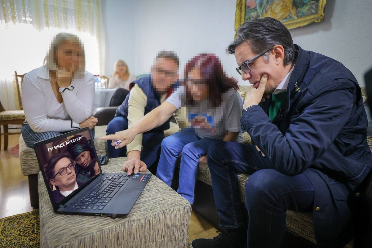 Рејтинг 0.2%