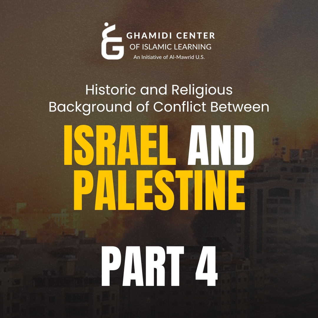 Historic and Religious Background of Conflict Between Israel and Palestine
Part 4 - Dubbed in English

youtu.be/sWead3rm8AI

#GCIL #AlMawridUS #Ghamidi #ramadanprogram #Palestineفلسطين #PalestineConflict #ghamidicenter