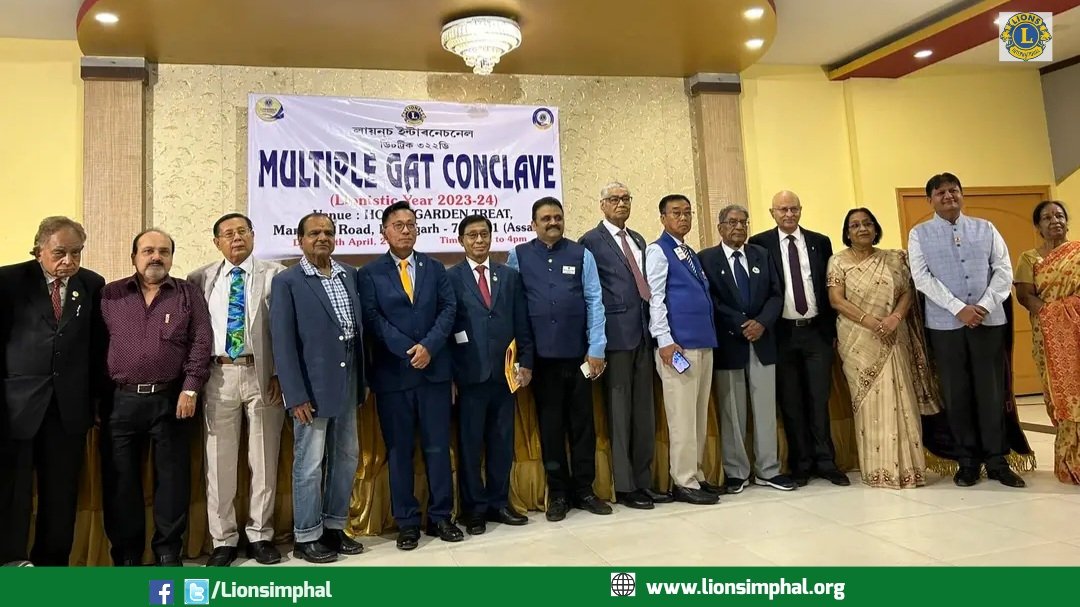 4th District Cabinet Meeting of #Dist322d & Multiple GAT Conclave at Dibrugarh on 05.04.2024
#LionsInternational #Dibrucon @lionsclubs