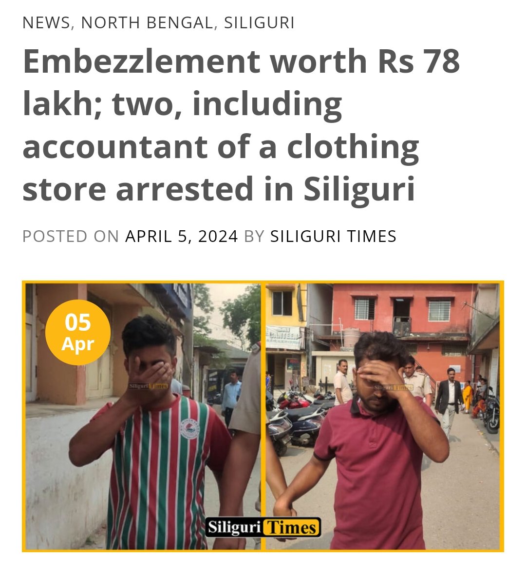 #BREAKING | Mohun Bagan supporter Bikki Choudhary and Piyush Jindal have been arrested for defrauding a renowned clothing store worth 78 lakhs of rupees in Siliguri.

#MohunBagan #Siliguri #MBSG
Report - Siliguri Times