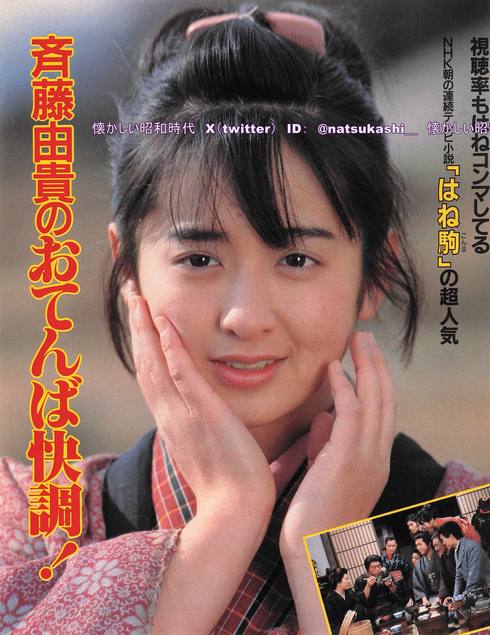 GKaAl0DaAAAOyLO.jpg:large