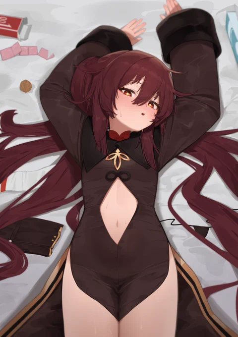 ふーたお 