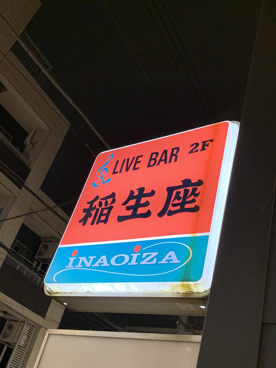 リーディングしたものを忘れないうちに　#一編の詩は

一編の詩が色を変える
一編の詩が潤いを与える
一編の詩が花を咲かせることができるかもしれない

一編の詩はお腹いっぱいにならないけど
一編の詩は夢を見させてくれるかもしれな
い

つづく