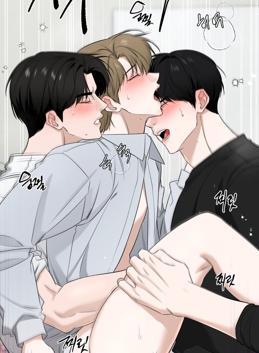 사장님 여기 삼인분 같은 일인분 하나요