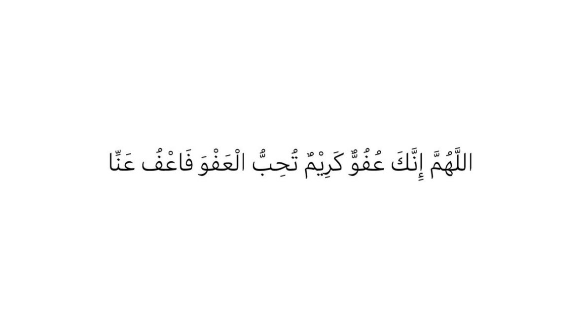 aal3eess's tweet photo. https://t.co/O6vdtpcjqK