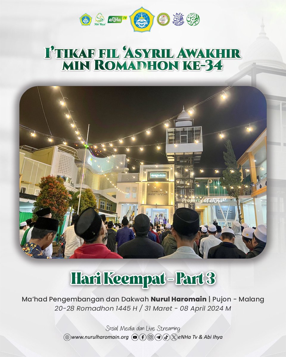 [Dokumentasi Foto] Hari Keempat - Part 3 | I’tikaf Fil ‘Asyril Awakhir Min Romadhon Ke-34 | 03/04/2024

Lihat foto lainnya di instagram @enha_tv
__________
#abiihya 
#ammisyihab 
#itikafke34 
#itikaf1445h 
#itikafnurulharomainpujon 
#nurulharomainpujon 
#enhatv