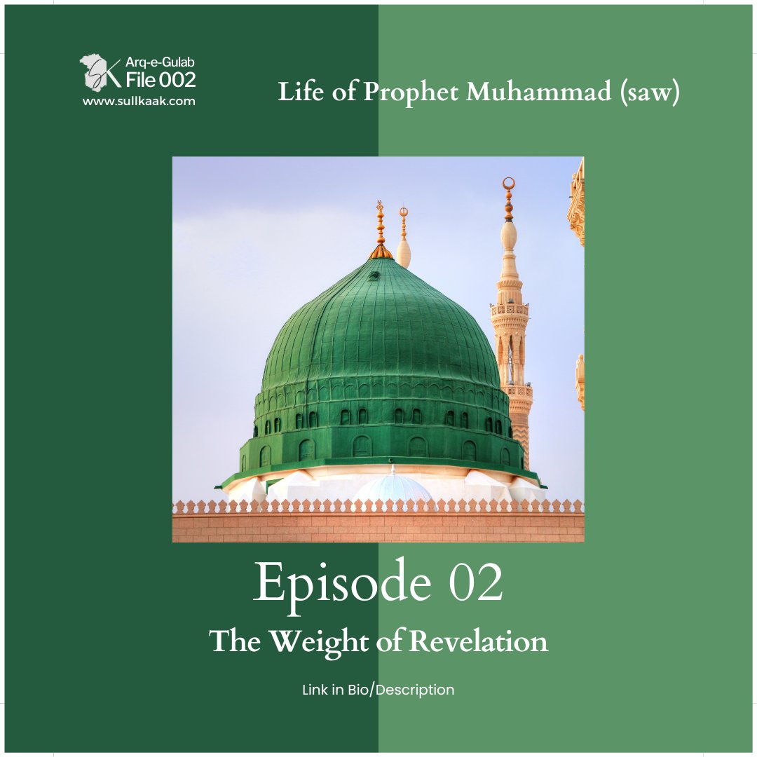 The Weight of Revelation | Life of Prophet Muhammad (saw) - Ep 2 | Arq-e-Gulab - 002

Link to the Episode: youtu.be/C_Ngr9L9rIM

#muhammadsaw #sullkaak #arqegulab